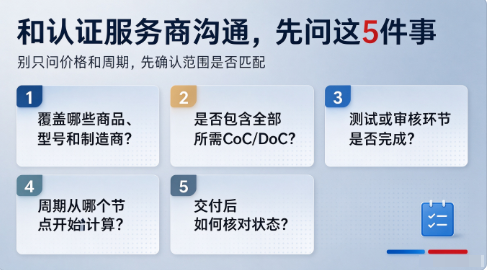 1790580799140284.png image.png