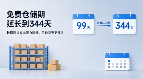 1790582426445755.png image.png