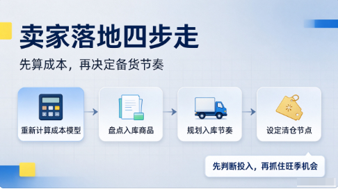 1790582523480863.png image.png